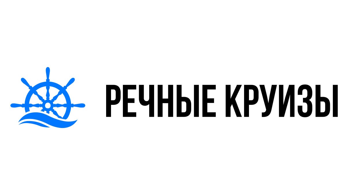 Речные круизы из Бодайбо на 2024 год - Расписание и цены теплоходов в 2024  году | 